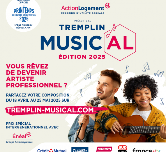 tremplin